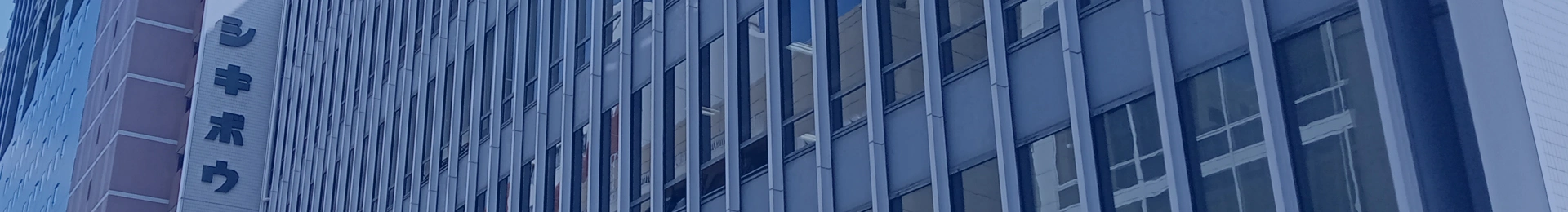 シキボウ株式会社の企業情報