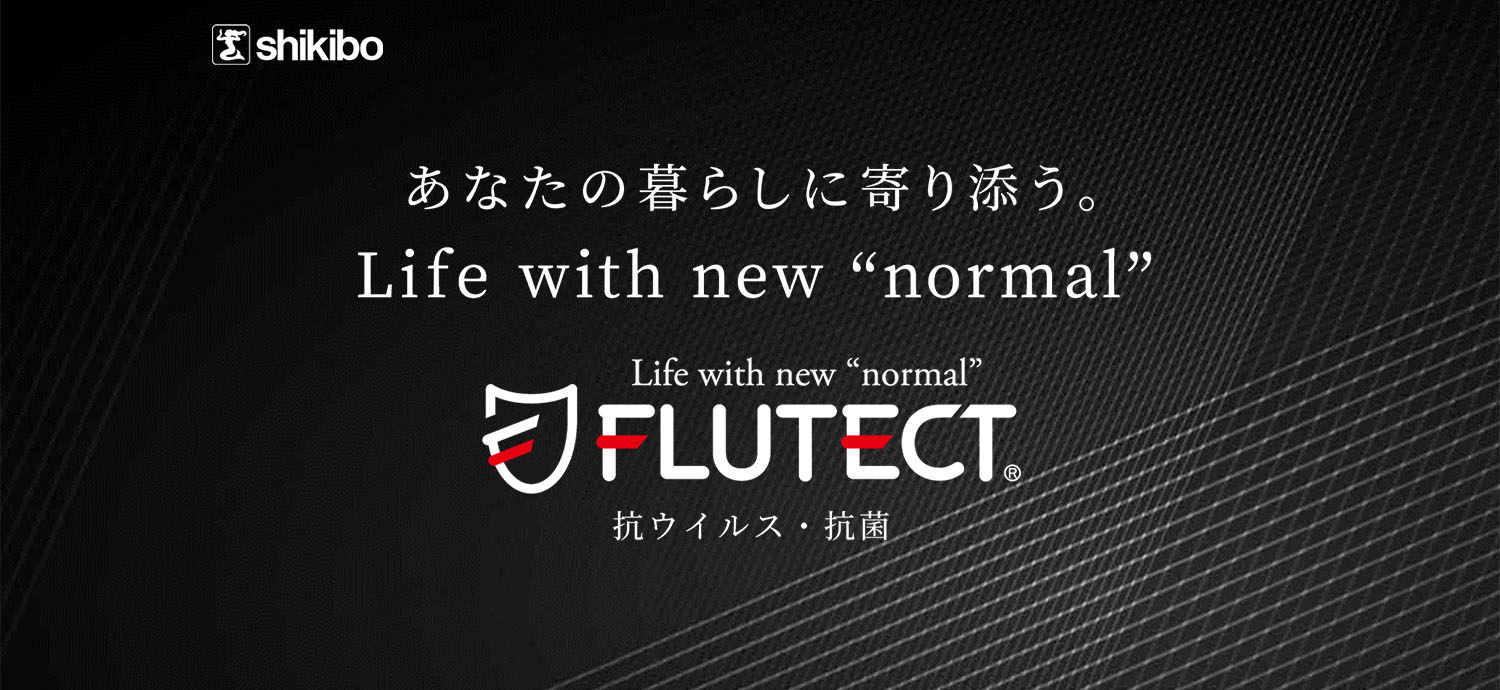 Life with new "normal" FLUTECT®
