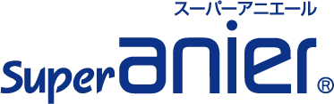 スーパーアニエール