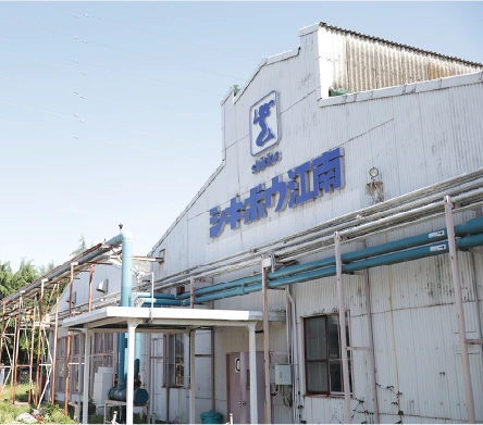 株式会社シキボウ江南