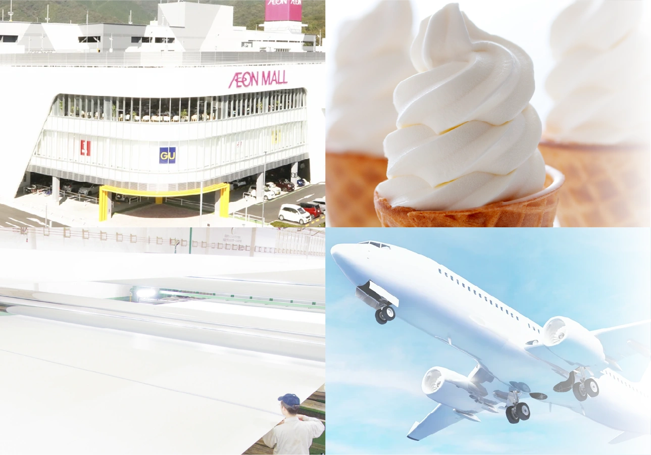 The Businesses That Support Shikibo