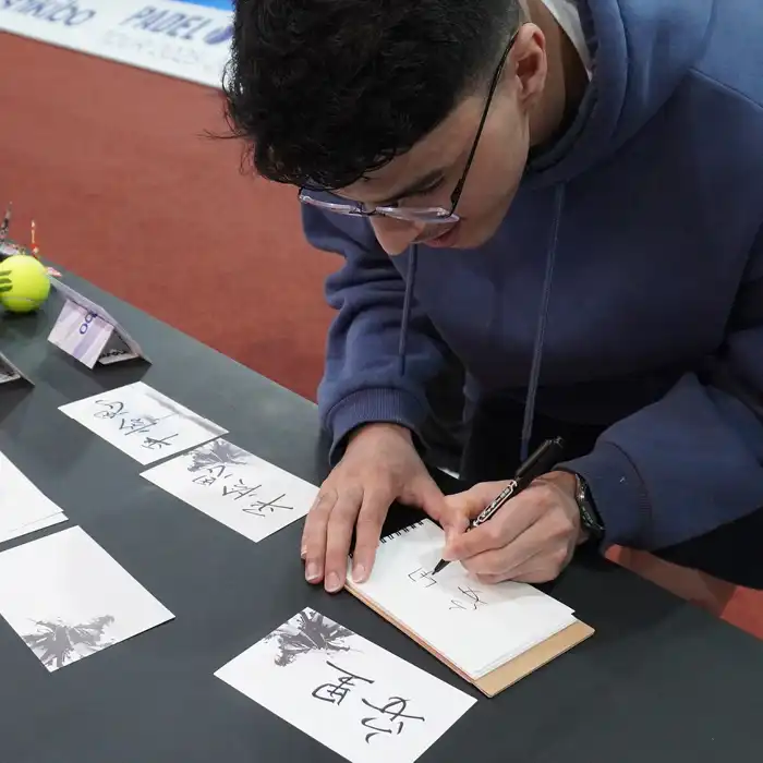 SHIKIBO LTD. proudly sponsors the 'shikibo CHALLENGER' padel tournament in Doha, Qatar.