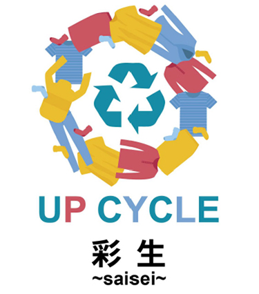 UP CYCLE 彩生（saisei）ロゴ