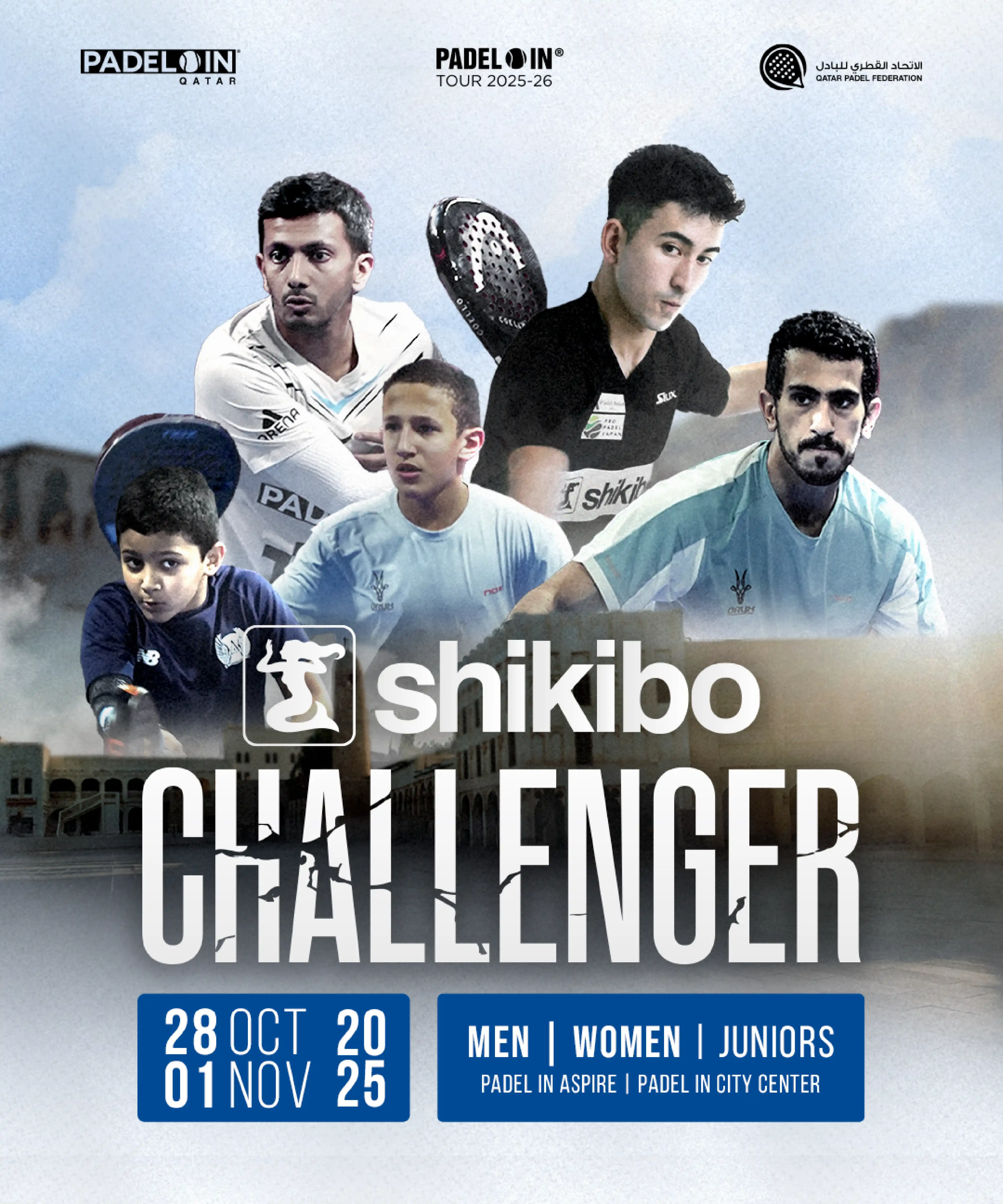shikibo CHALLENGER｜シキボウ主催のパデル大会 inドーハ