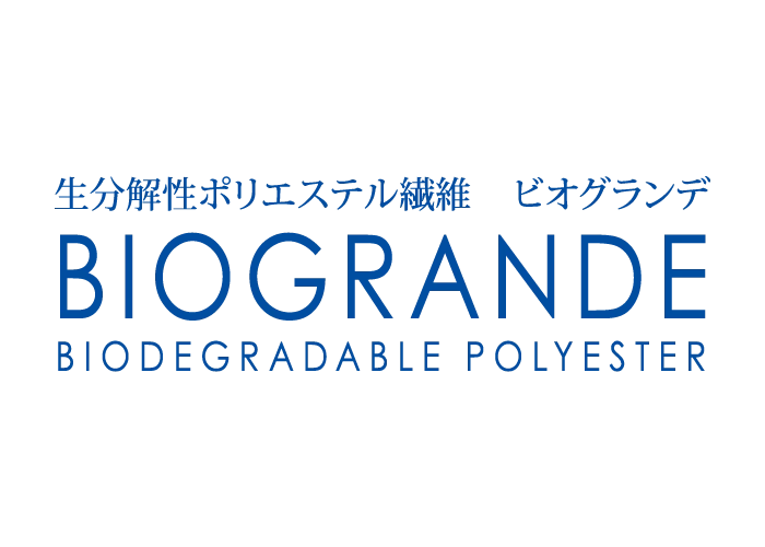 BIOGRANDE（ビオグランデ）